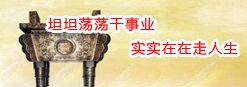 柔印“深綠”，從教科書開(kāi)始